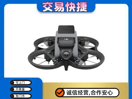 恩施回收无人机