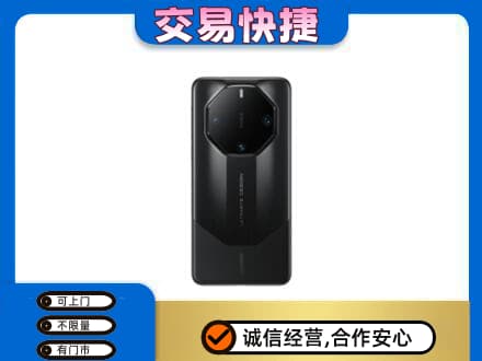 恩施回收手机