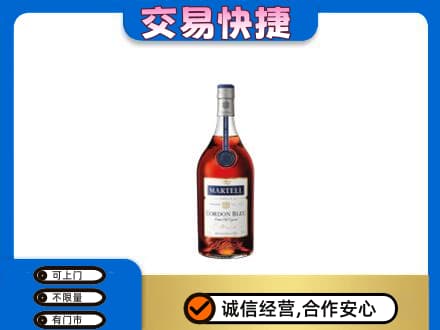 恩施高价回收蓝带