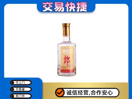 恩施回收郎酒