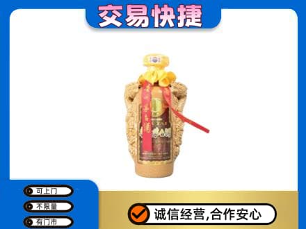 恩施茅台回收年份酒瓶.jpg