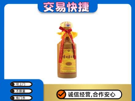 恩施回收15年茅台酒